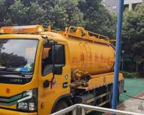 涿州清抽化粪池公司