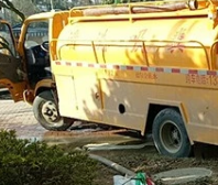 涿州清抽化粪池哪家好